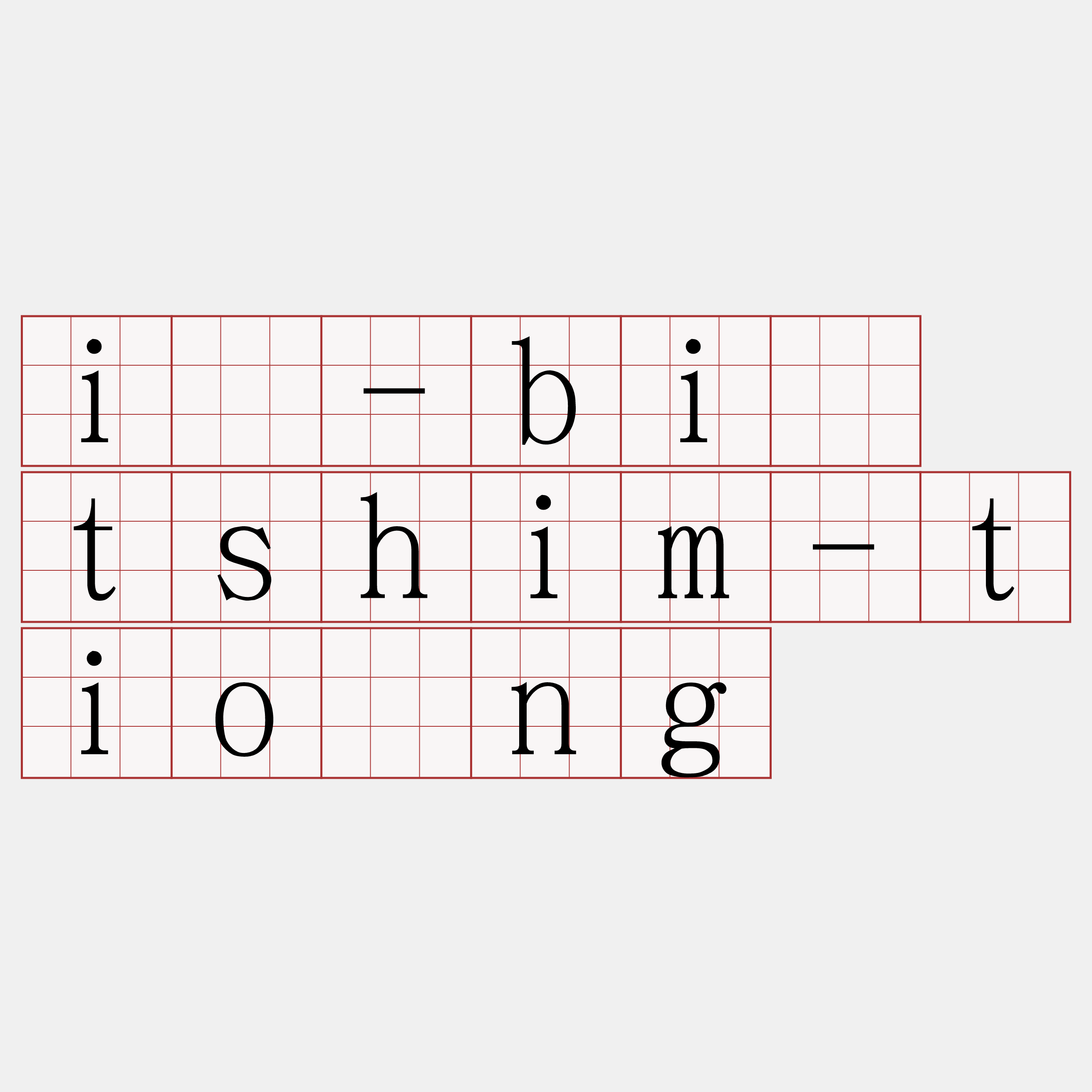 ì-bī tshim-tiông